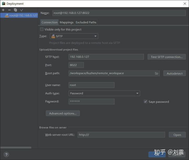 PyCharm+Docker:打造最舒适的深度学习炼丹炉