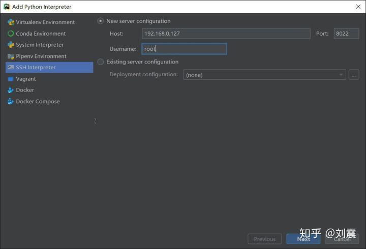 PyCharm+Docker:打造最舒适的深度学习炼丹炉