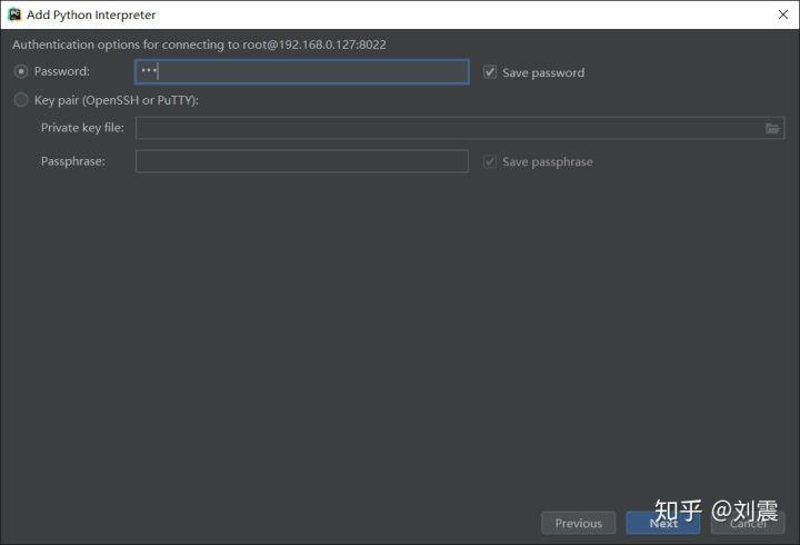 PyCharm+Docker:打造最舒适的深度学习炼丹炉