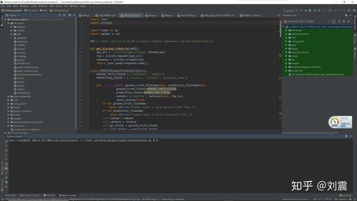 PyCharm+Docker:打造最舒适的深度学习炼丹炉